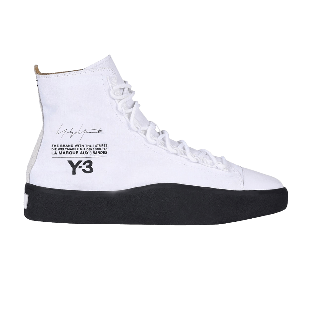 Y3 bashyo white Outlet