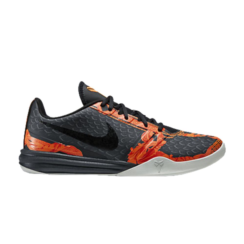 Nike KB Mentality | Black | Men's Size 10 - 704942-200