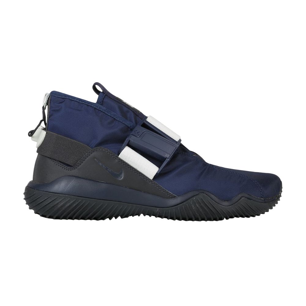 Nike Komyuter SE 'Obsidian' | Blue | Men's Size 9 - AA0531-400