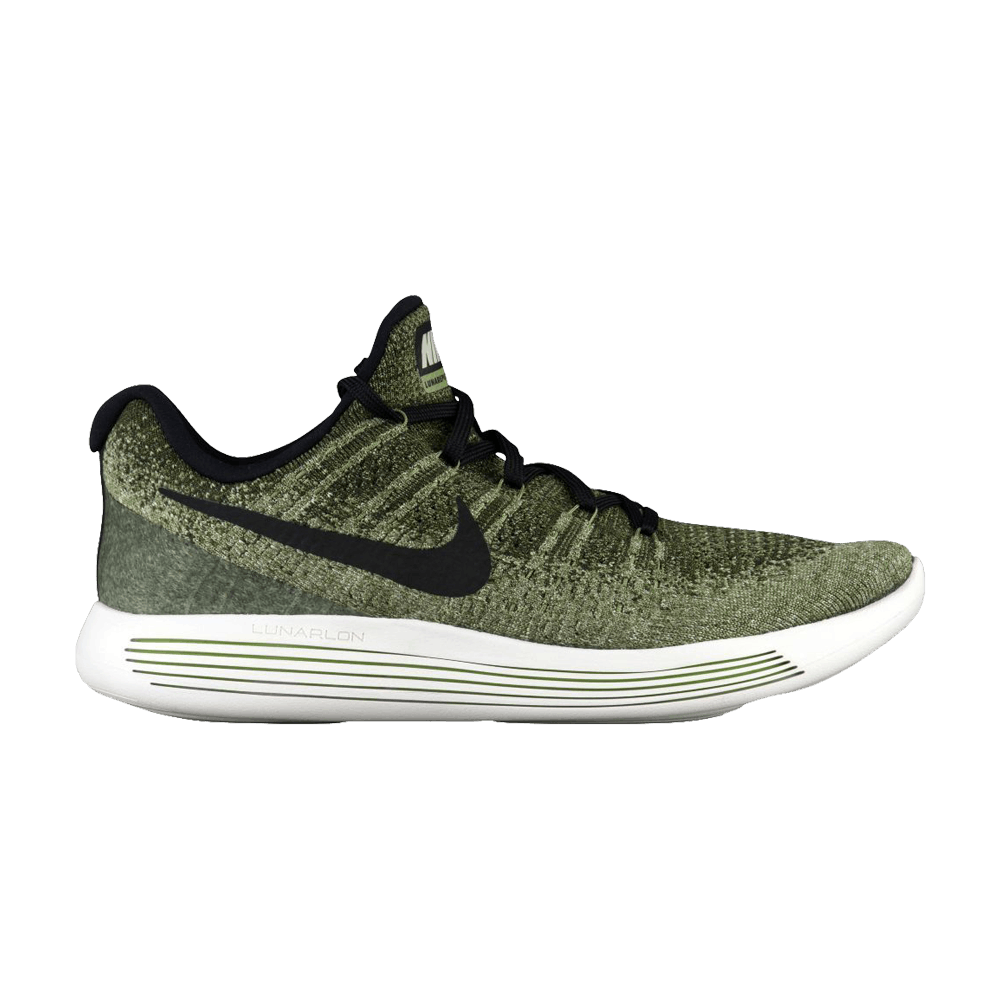 Lunarepic lt clearance
