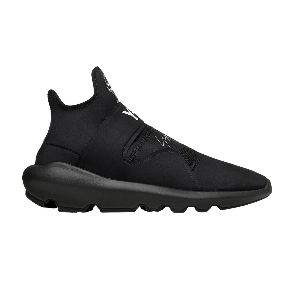 adidas Y-3 Suberou 'Black' | Men's Size 9