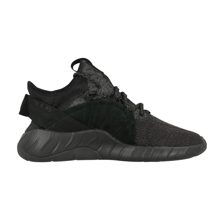 Adidas tubular rise on feet 2025
