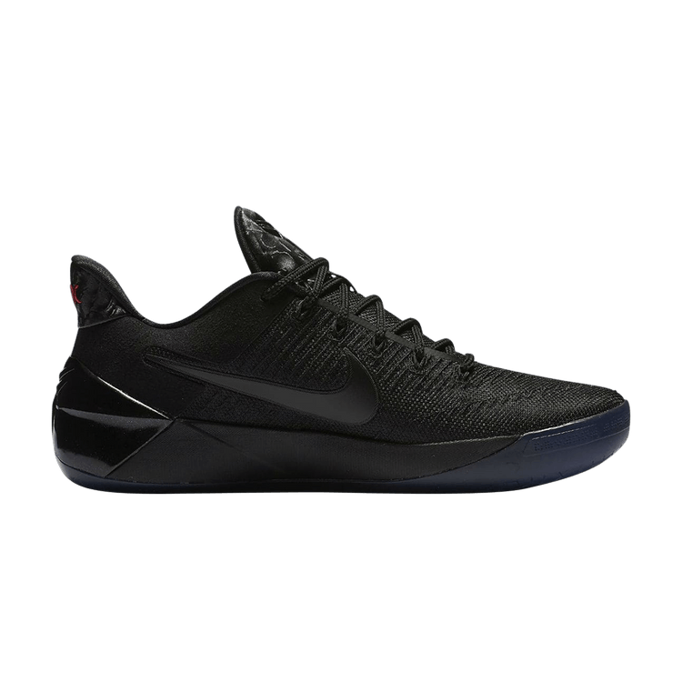 Kobe ad 2016 cheap