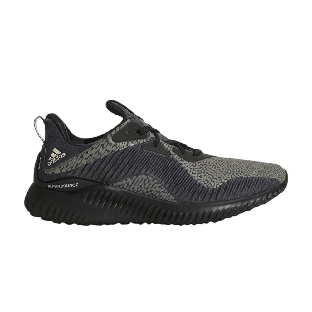 Alphabounce 3 price online