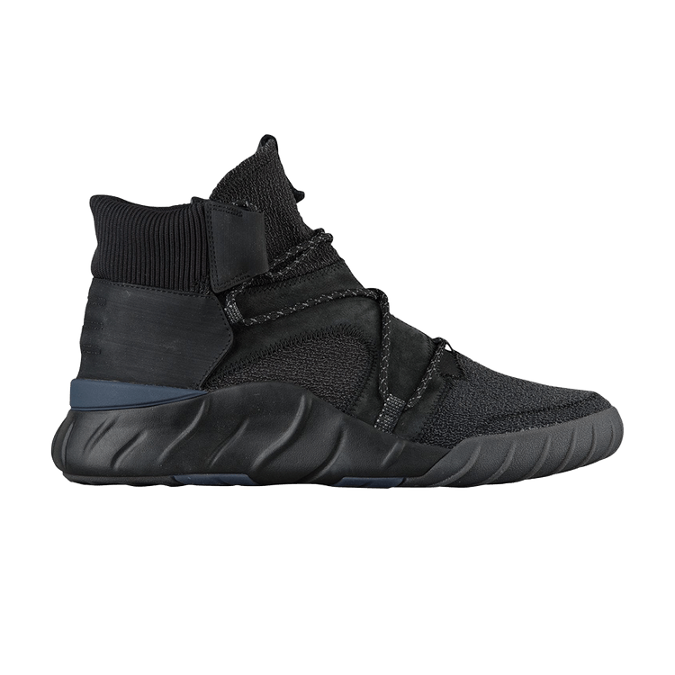 Adidas tubular x 2.0 brown cheap