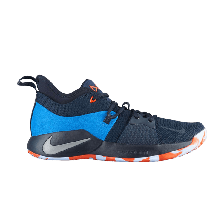 Buy PG 2 EP Home Craze AJ2040 400 GOAT