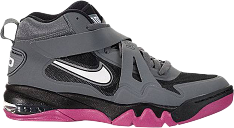 Air Force Max CB 2 Hyperfuse