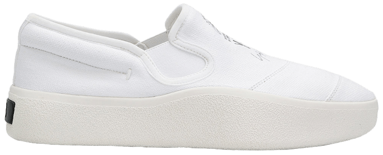 Buy Adidas Y-3 Tangutsu - AC7495 | GOAT