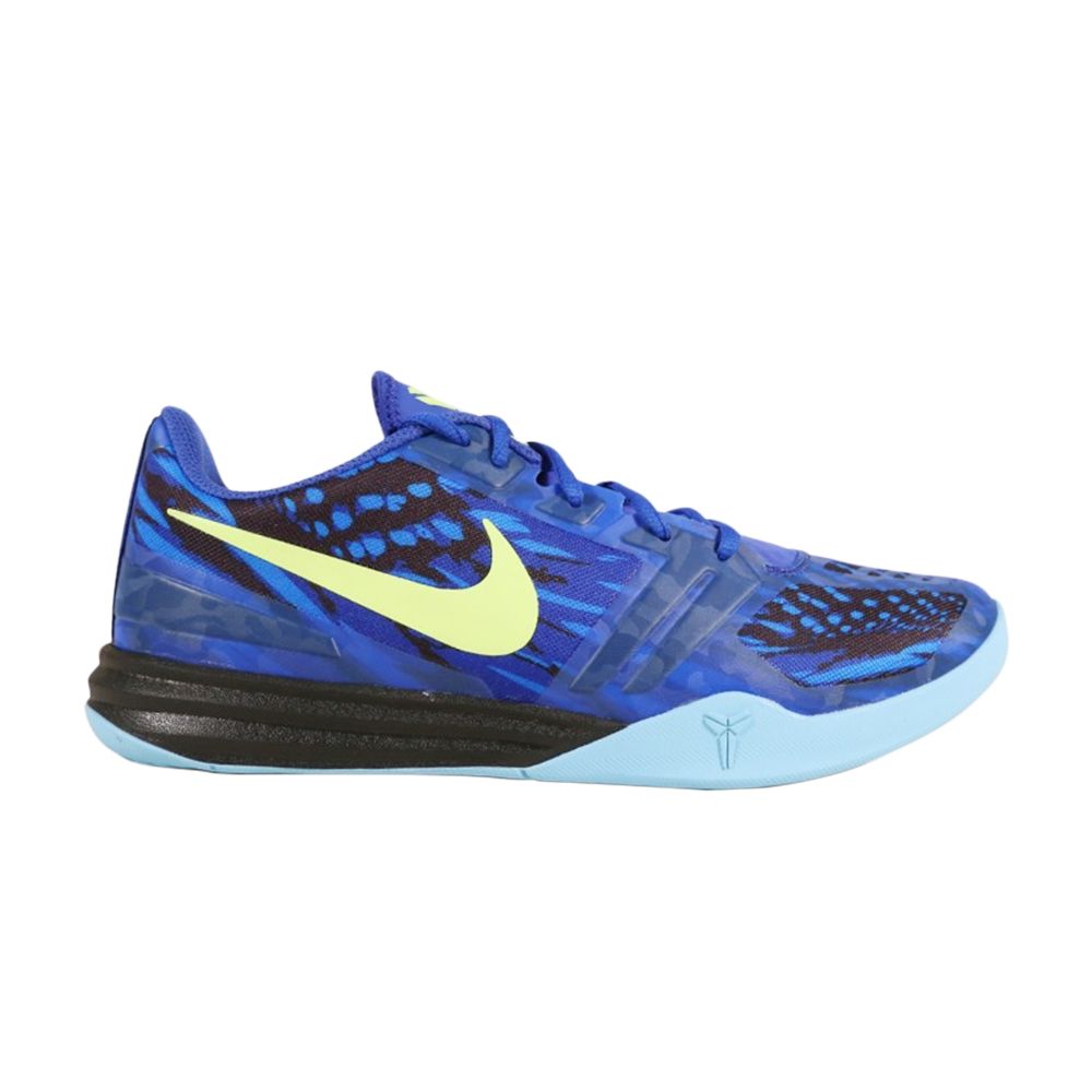 Nike KB Mentality | Blue | Men's Size 10 - 704942-401