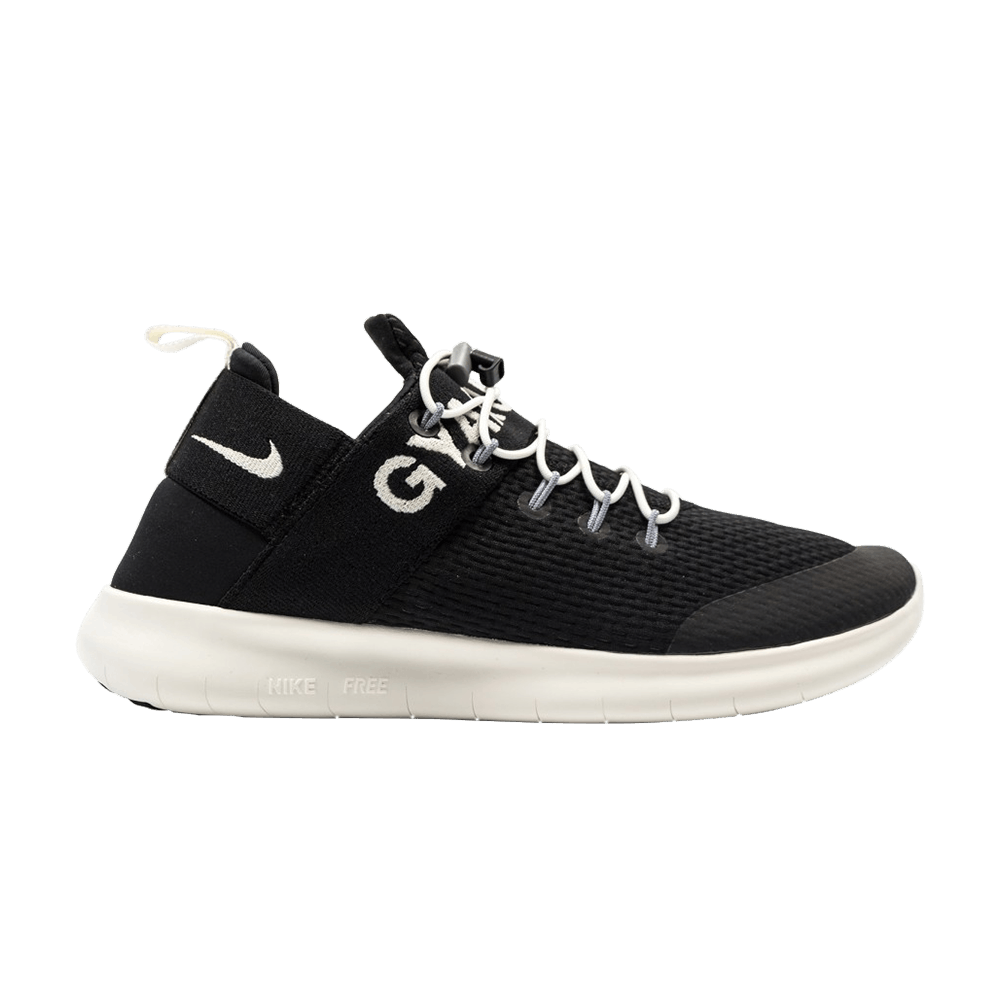 nike rn free commuter