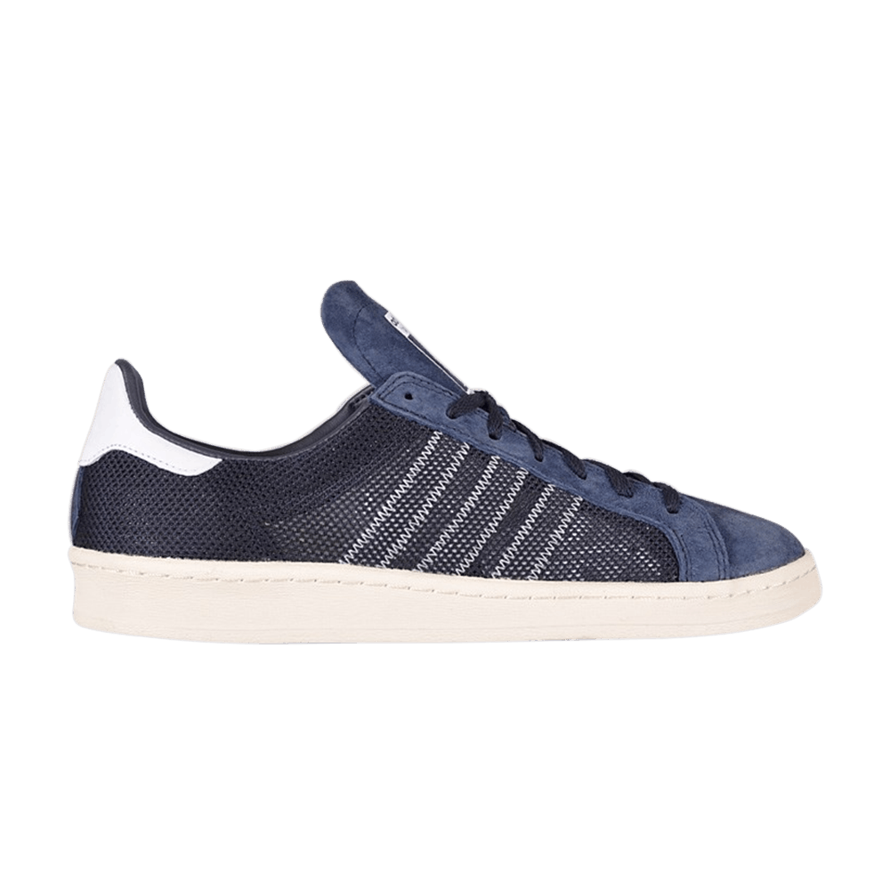 adidas campus 80s 84 lab