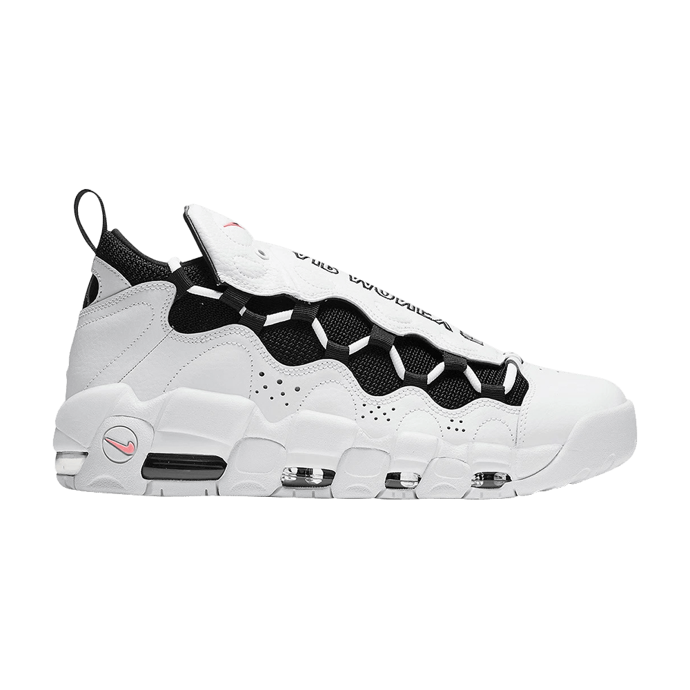 Air More Money 'Piggy Bank' | GOAT
