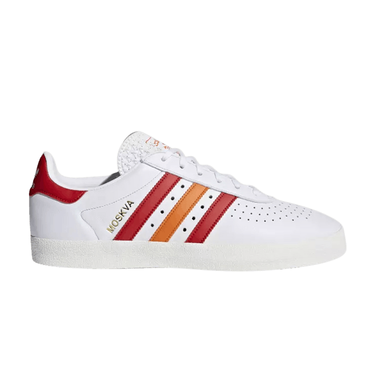 Gazelle moskva hot sale
