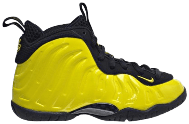 Nike Little Posite One PS