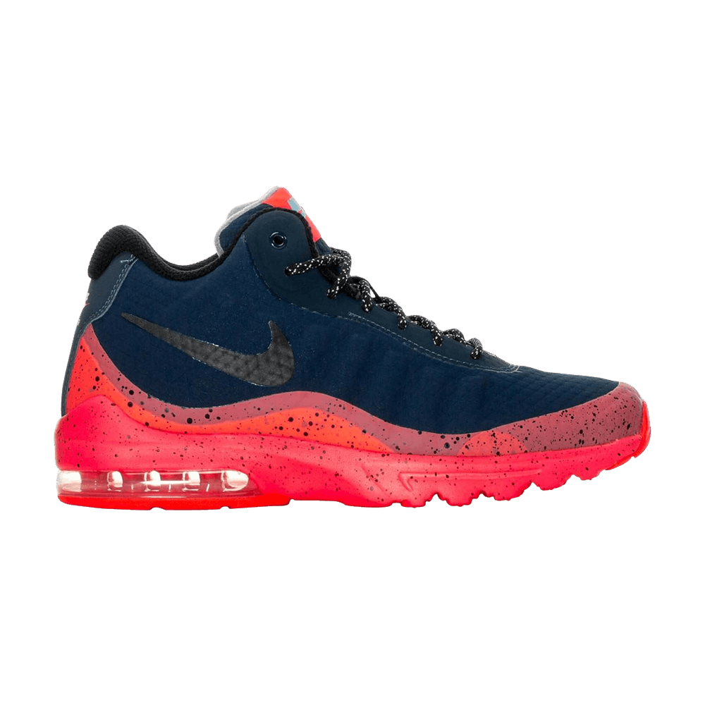 nike air invigor mid