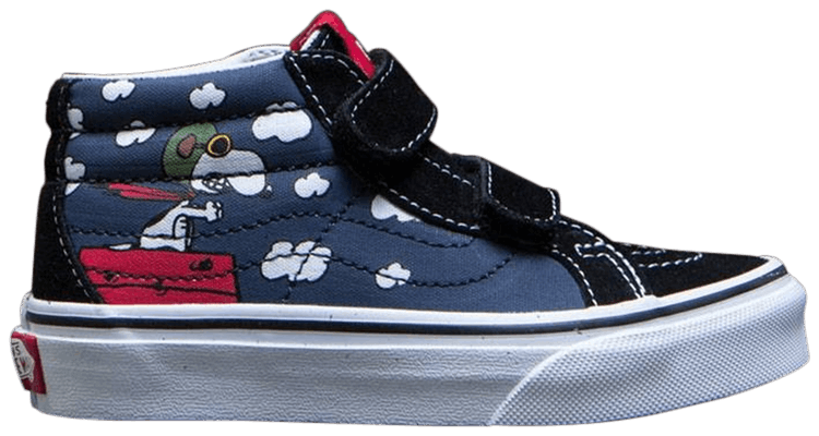 Sk8 peanuts store