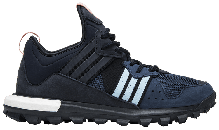 Buy Response Trail: New Releases & Iconic Styles | GOAT