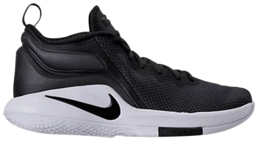 nike lebron james witness 2