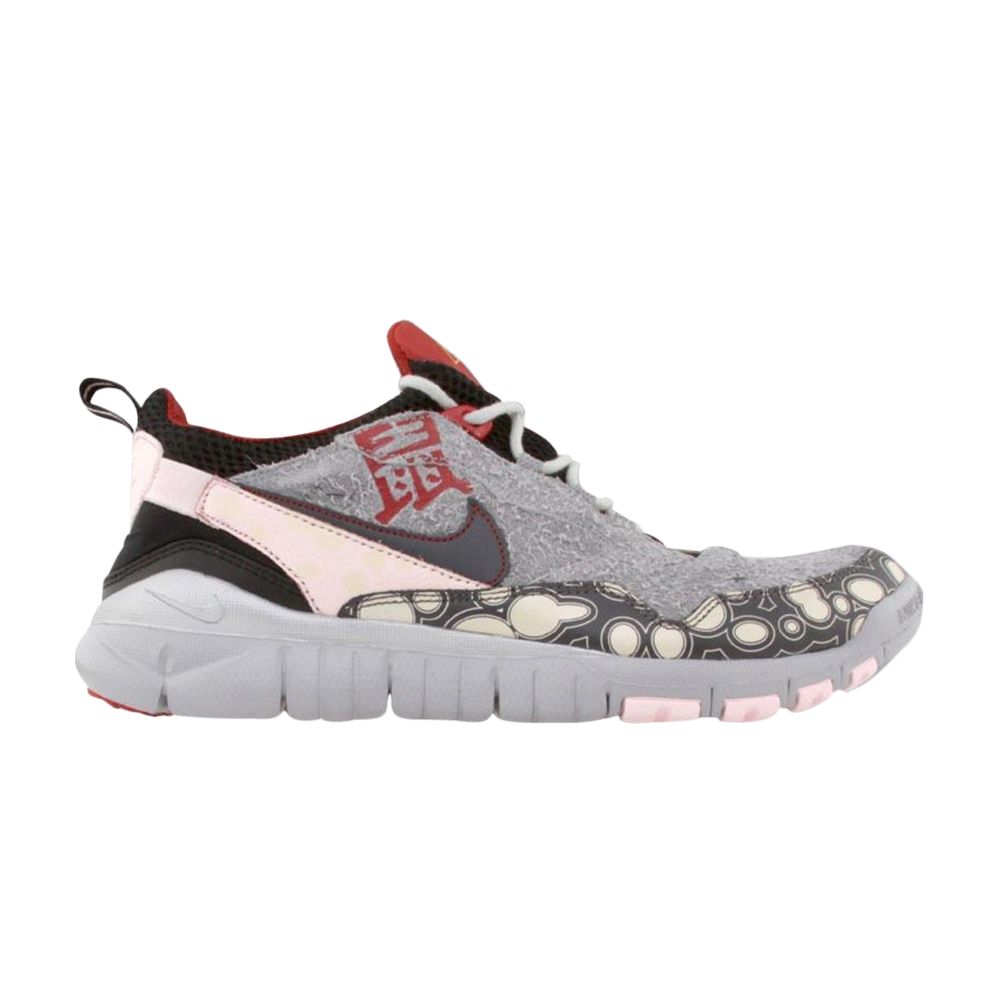 Nike Wildwood 90 Free Trail  | Grey | Men's Size 8 - 318554-001