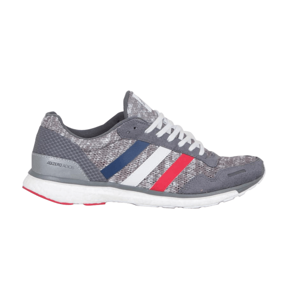 adizero aktiv