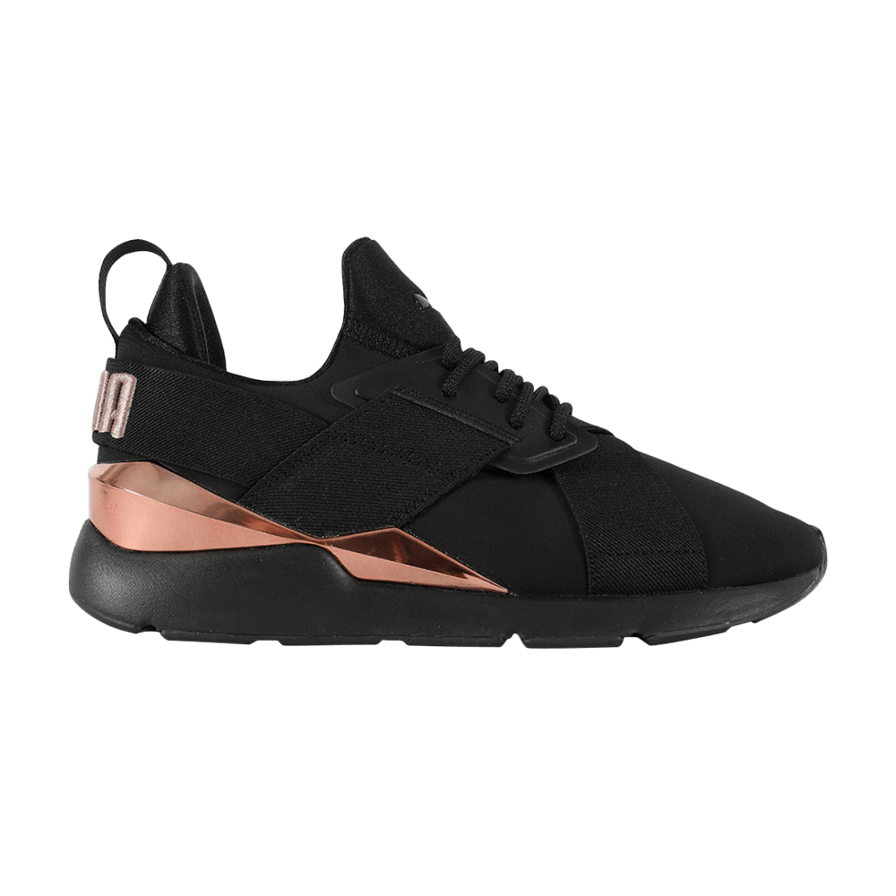 puma muse satin rose gold