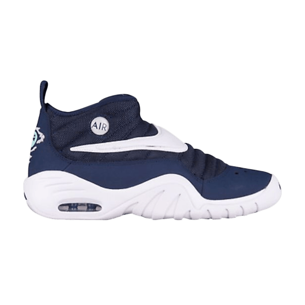 nike air max ndestrukt