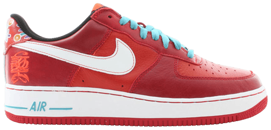 Buy Air Force 1 Premium Year Of The Dog 309096 613 GOAT buy-air-force-1-premium-year-of-the-dog-309096-613-goat