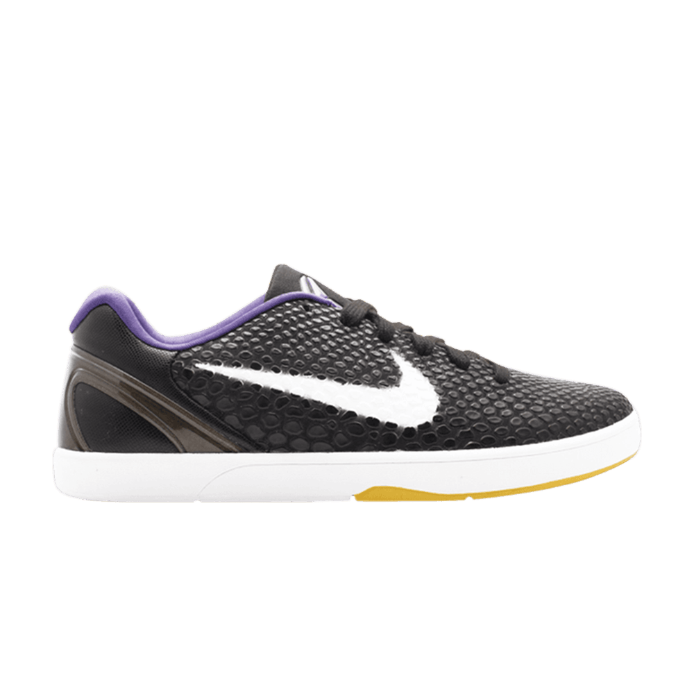 nike sb kobe