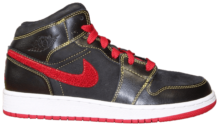 Jordan 1 phat hotsell premier