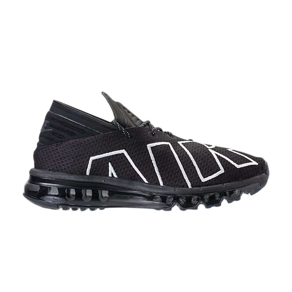 Nike Air Max Flair | Black | Men's Size 8