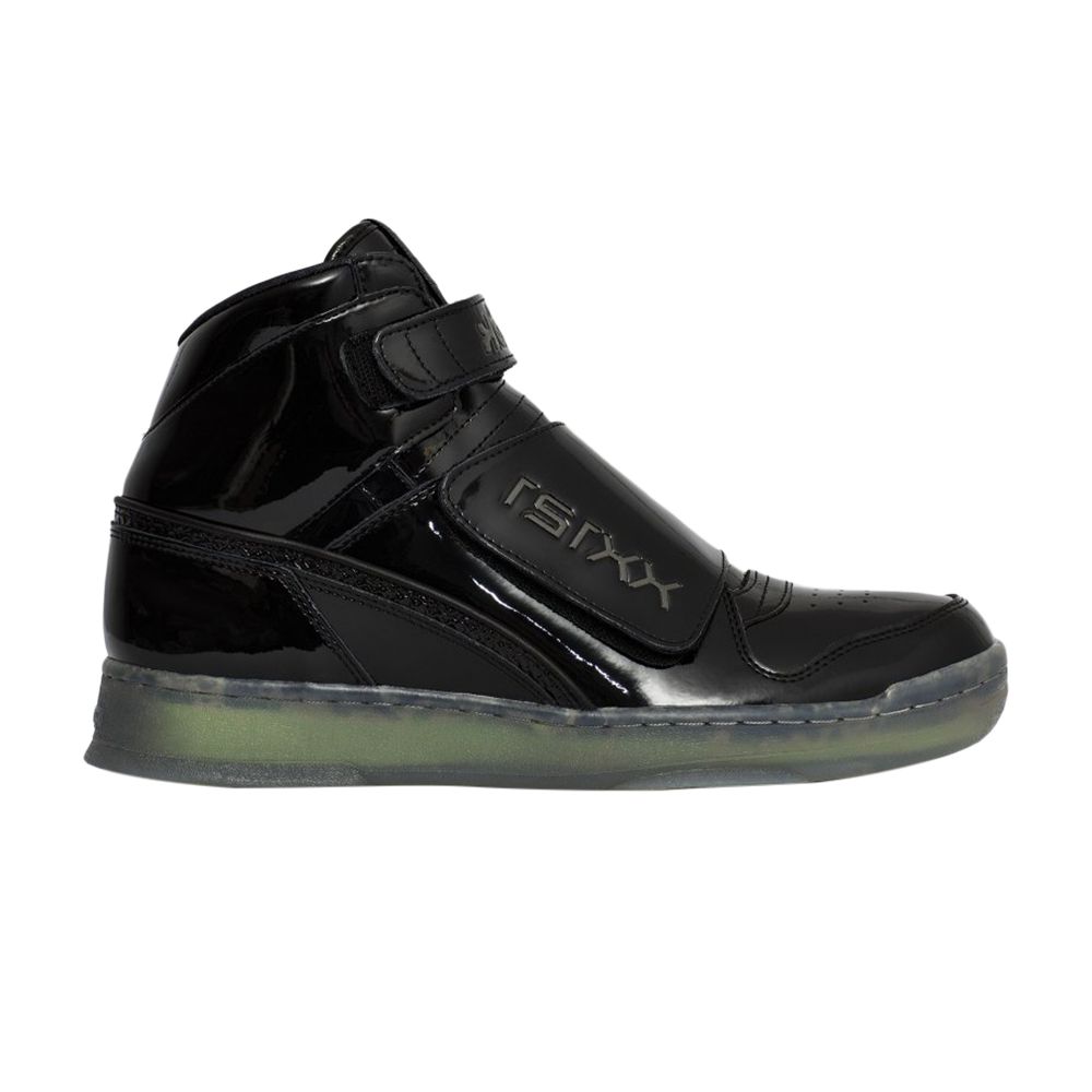 Alien Stomper Mid 'Final Battle' - CN2182