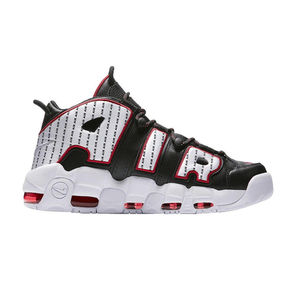 uptempo release dates 2018