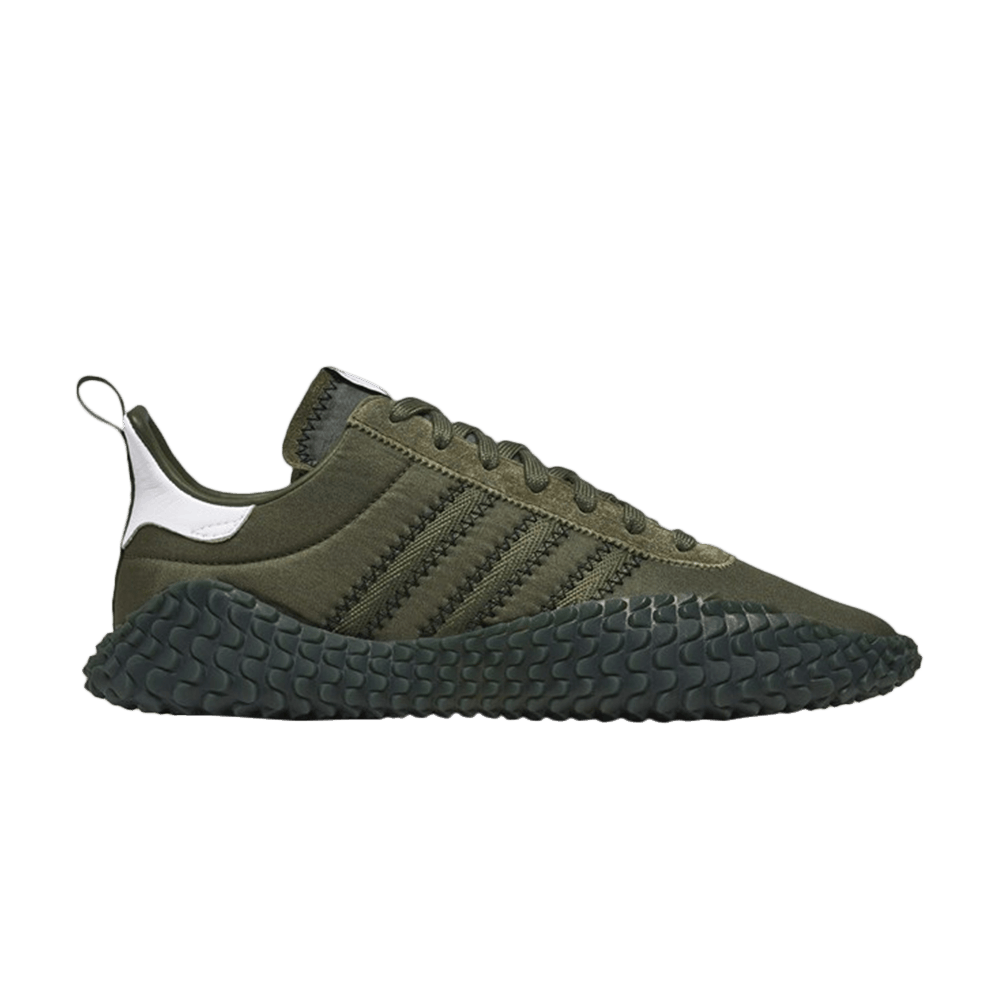 kamanda sale