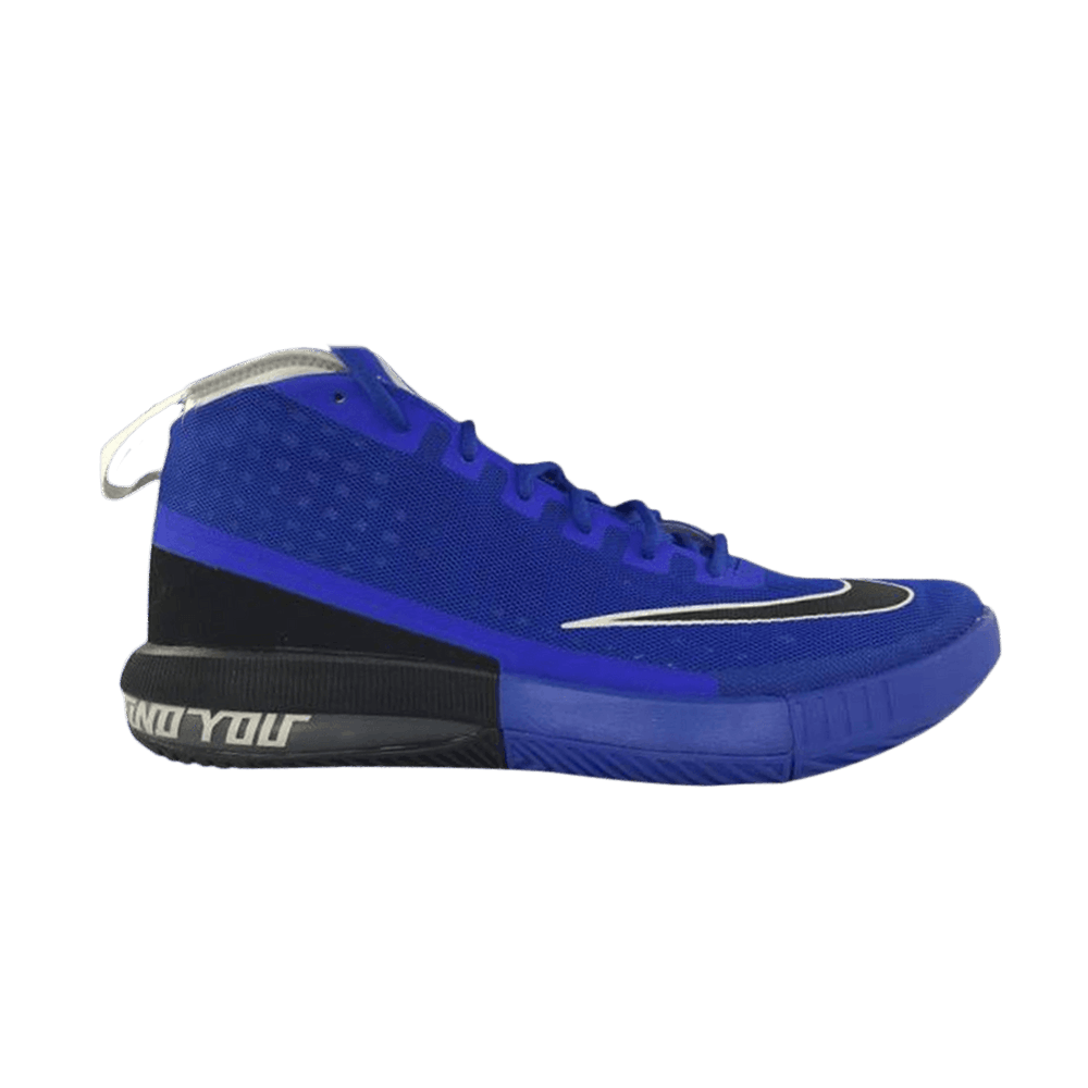 Nike air max dominate 2017