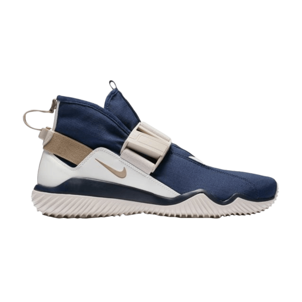 Nike komyuter price