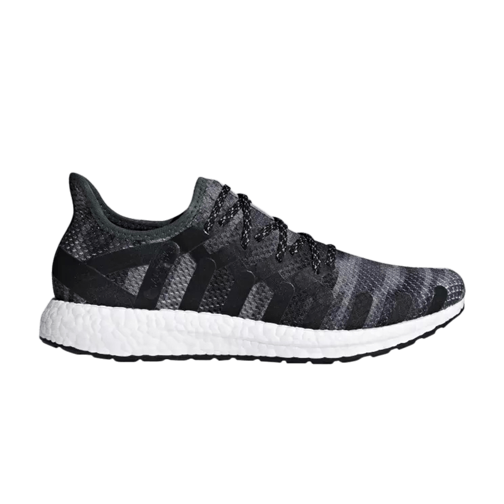 Speedfactory am4sh
