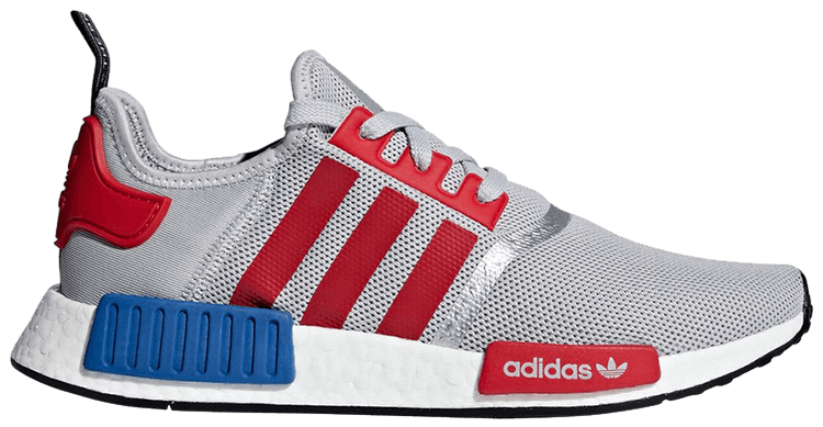 nmd r1 micropacer