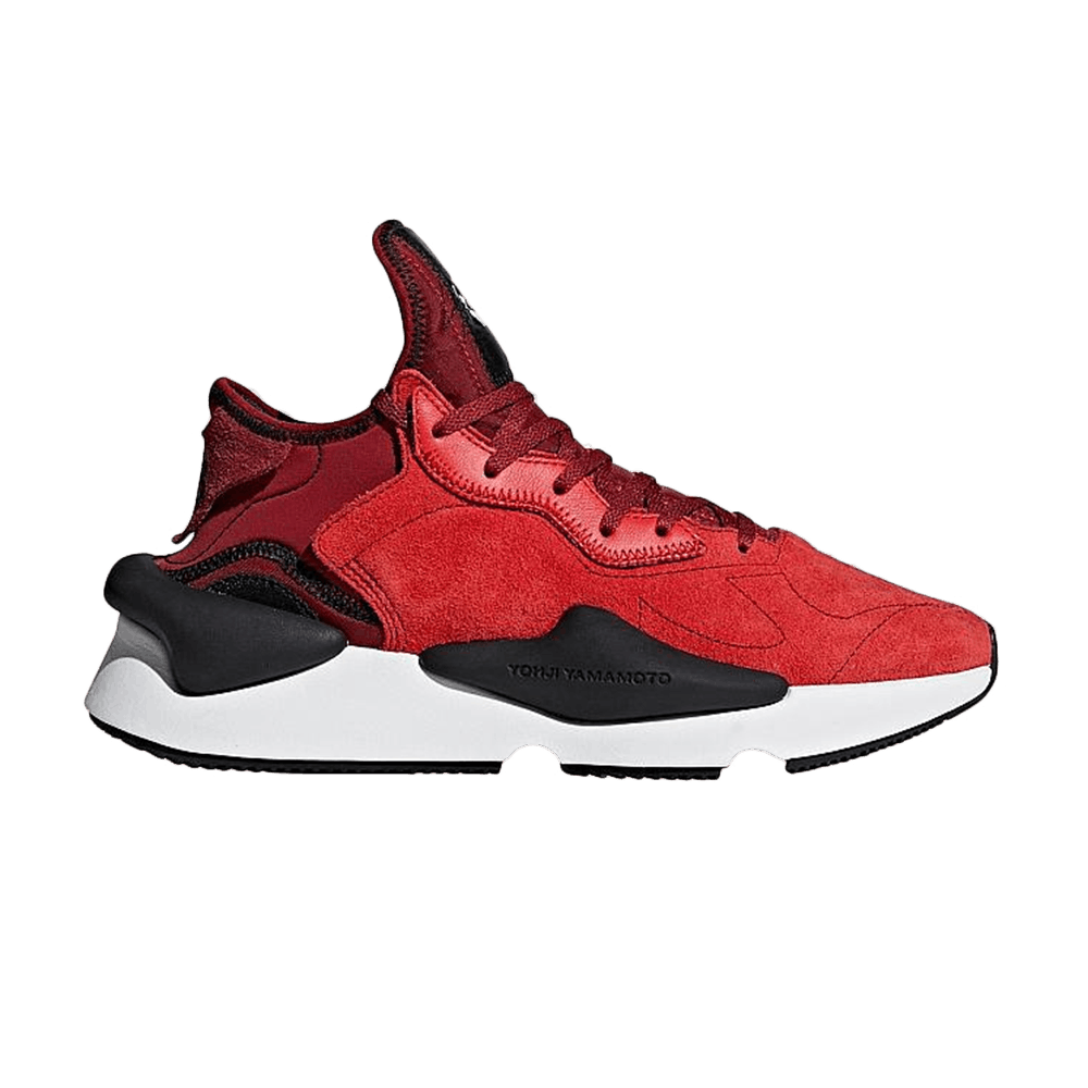 adidas lush red