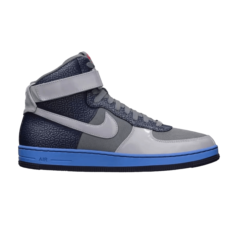distance nike air force