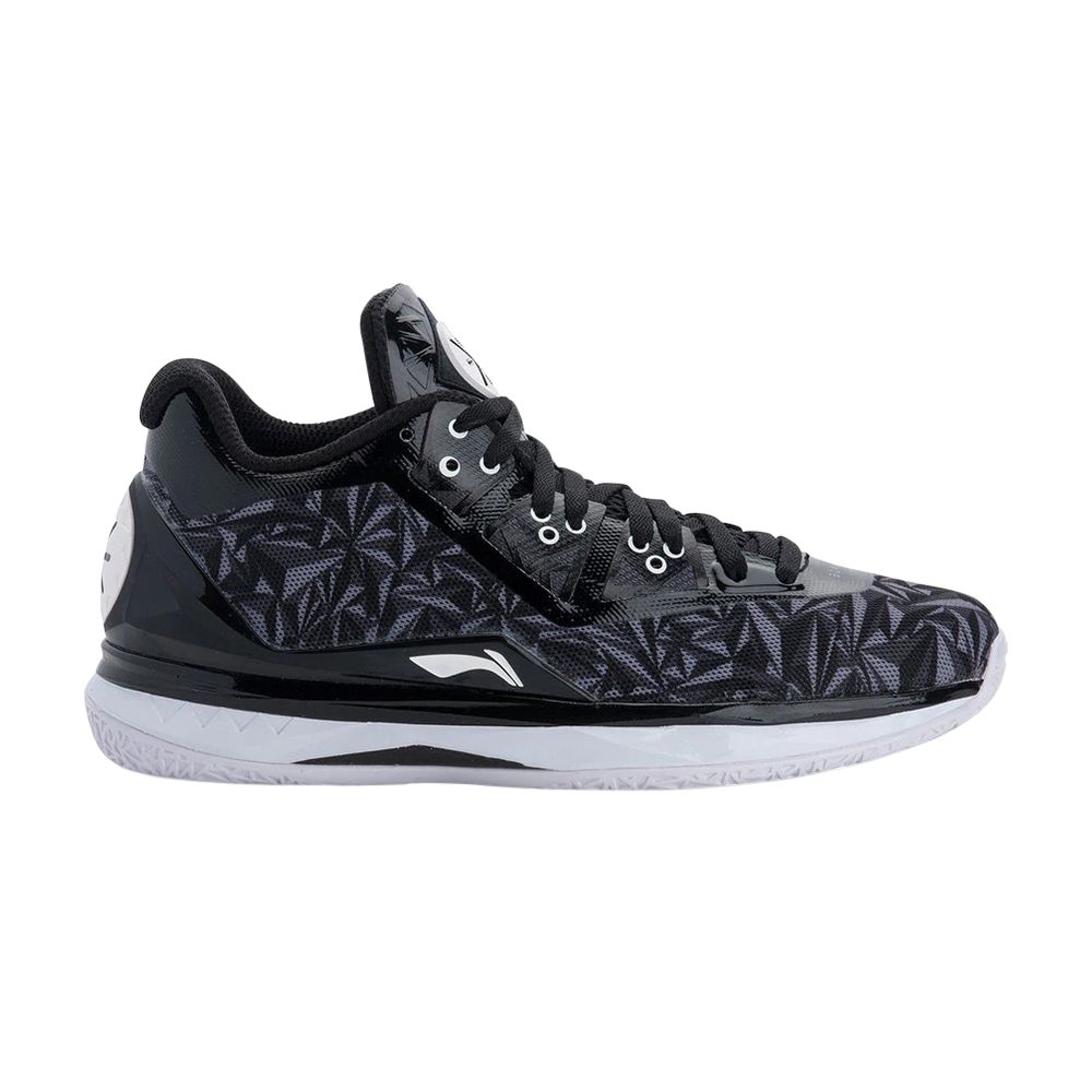 Pre-owned Li-ning Way Of Wade 4 'origami Stealth' In Black