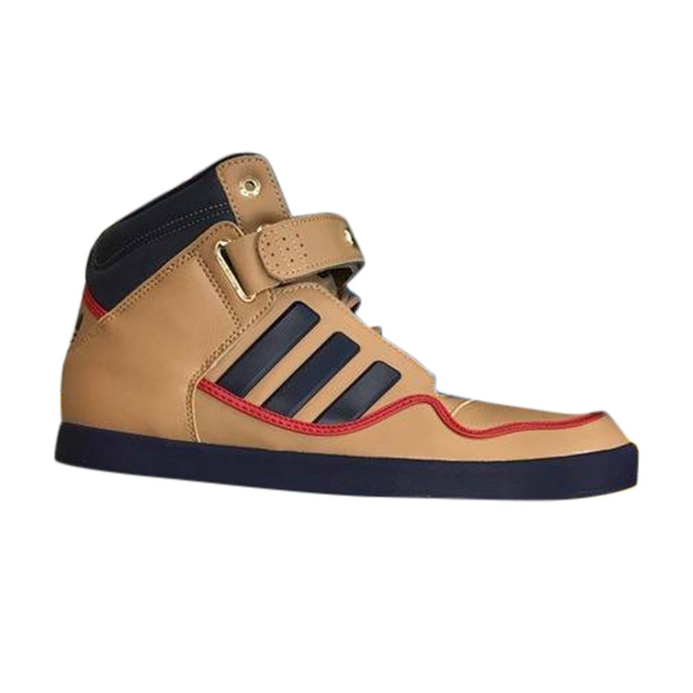 adidas AR 2.0 'Craft Canvas' | Brown | Men's Size 9.5 - G66369
