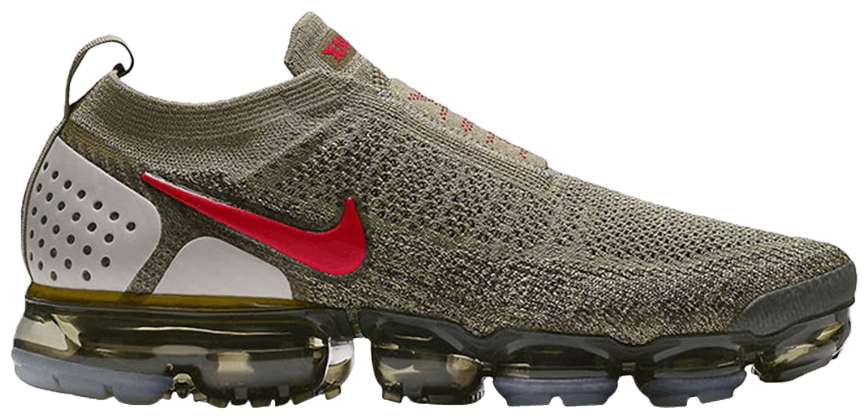 vapormax moc 2 yellow
