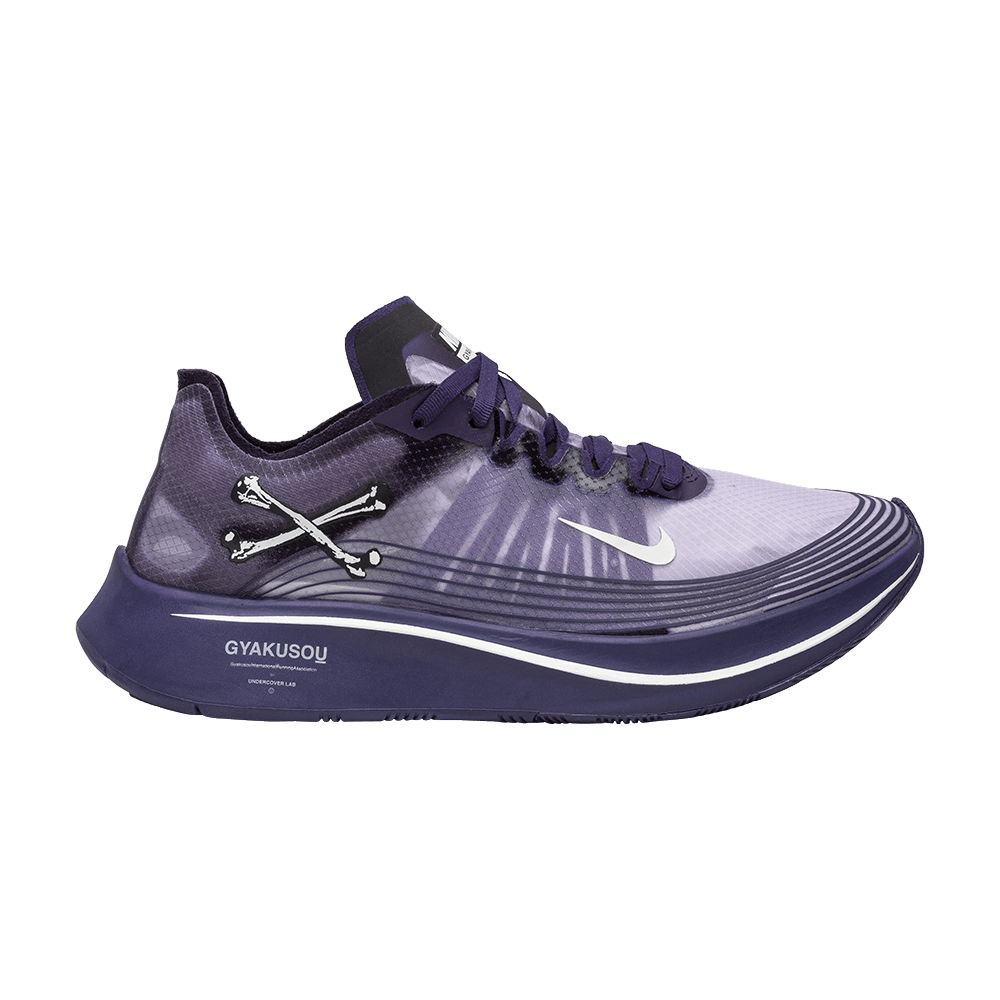 Nike Zoom Fly 4 in schwarz - CT2392-004 | everysize