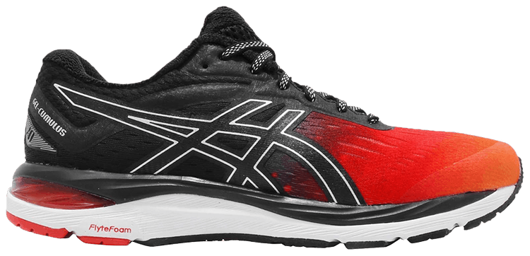 Asics gel cumulus 20 sp new arrivals