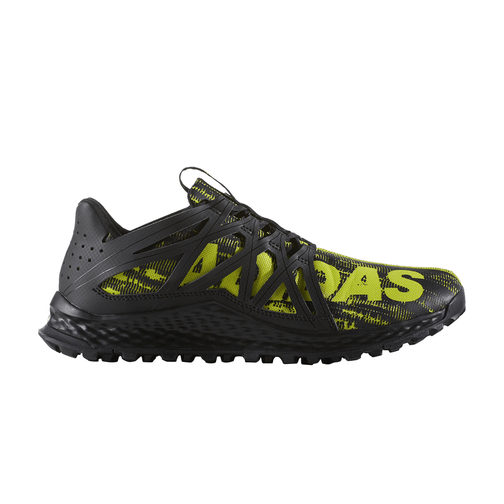 adidas vigor bounce mens