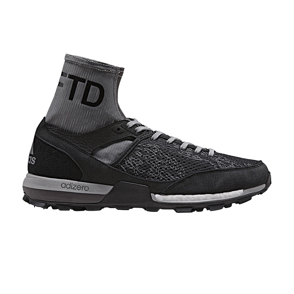 Adidas x undefeated adizero xt boost hotsell