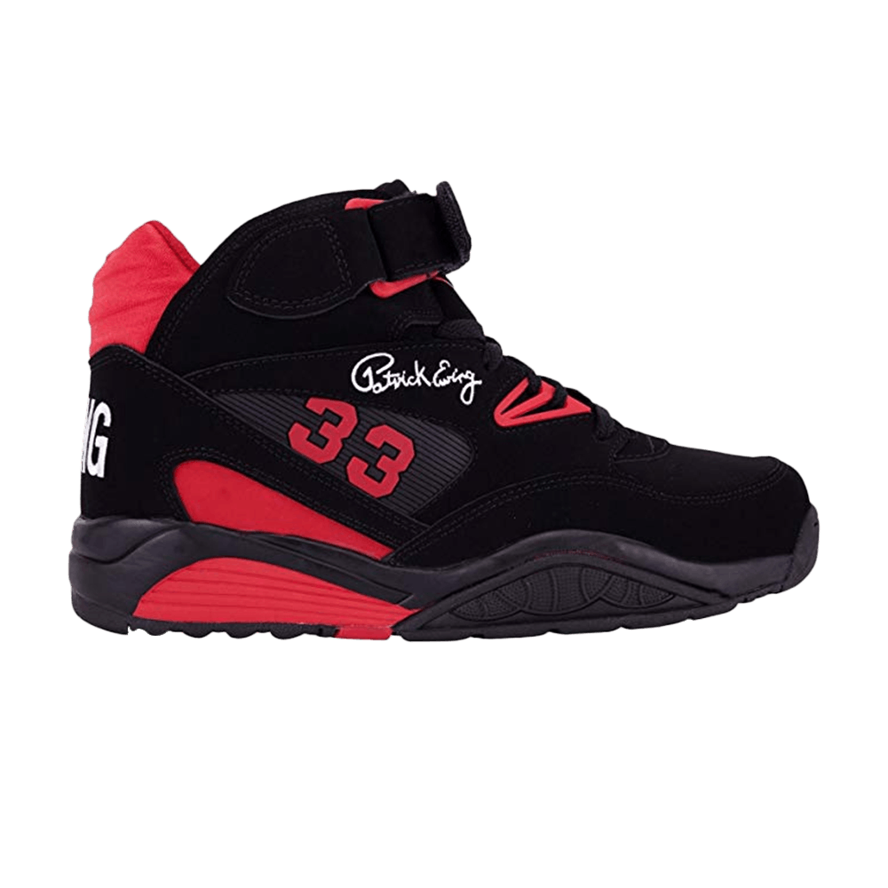 patrick ewing kross