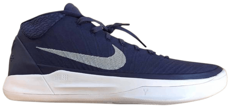Kobe ad cheap lakers amarillo