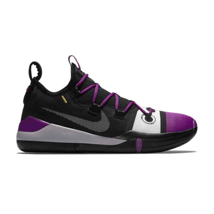 Buy Kobe A.D. 2018 EP Vivid Purple AV3556 002 GOAT CA