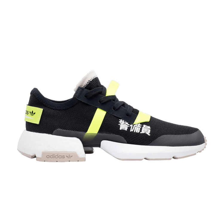 Buy P.O.D. S3.1 Traffic Warden BD7693 GOAT CA